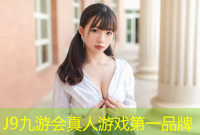 J9九游会真人游戏第一品牌：机械跑步机是不是不好