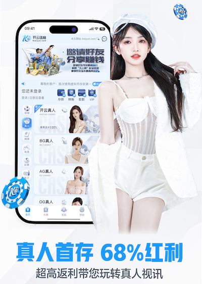 K8·凯发 网络传媒拍摄布光与收音选型指南：从灯光、麦克风到相机组合的实用搭配