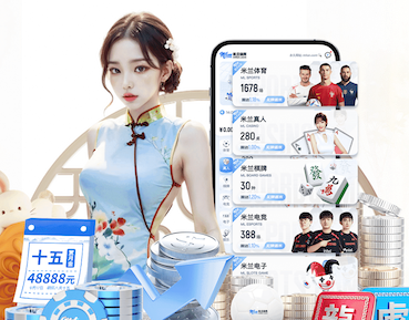 K8·凯发中国一触即发-凯发剧情 2026企业人工智能办公助手落地新动态：从试点培训到全员推广的ROI评估框架